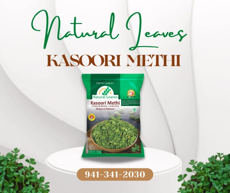 Natural Leaves Kasoori Methi (Kasuri Methi) Dry Fenugreek Leaves