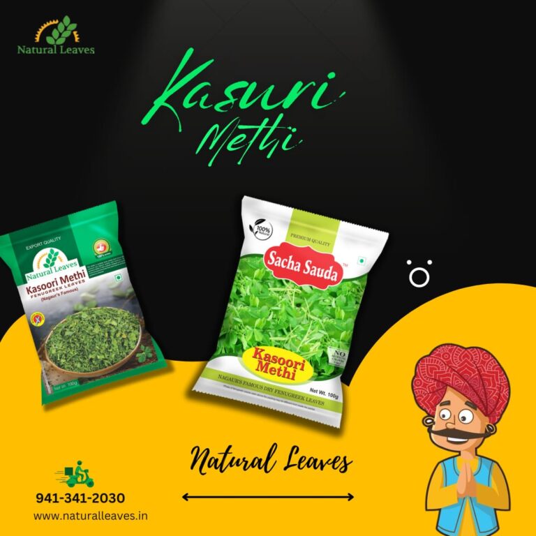 Natural Leaves Kasoori Methi (Kasuri Methi) Dry Fenugreek Leaves