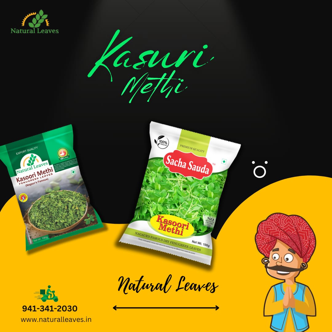 Natural Leaves Kasoori Methi (Kasuri Methi) Dry Fenugreek Leaves