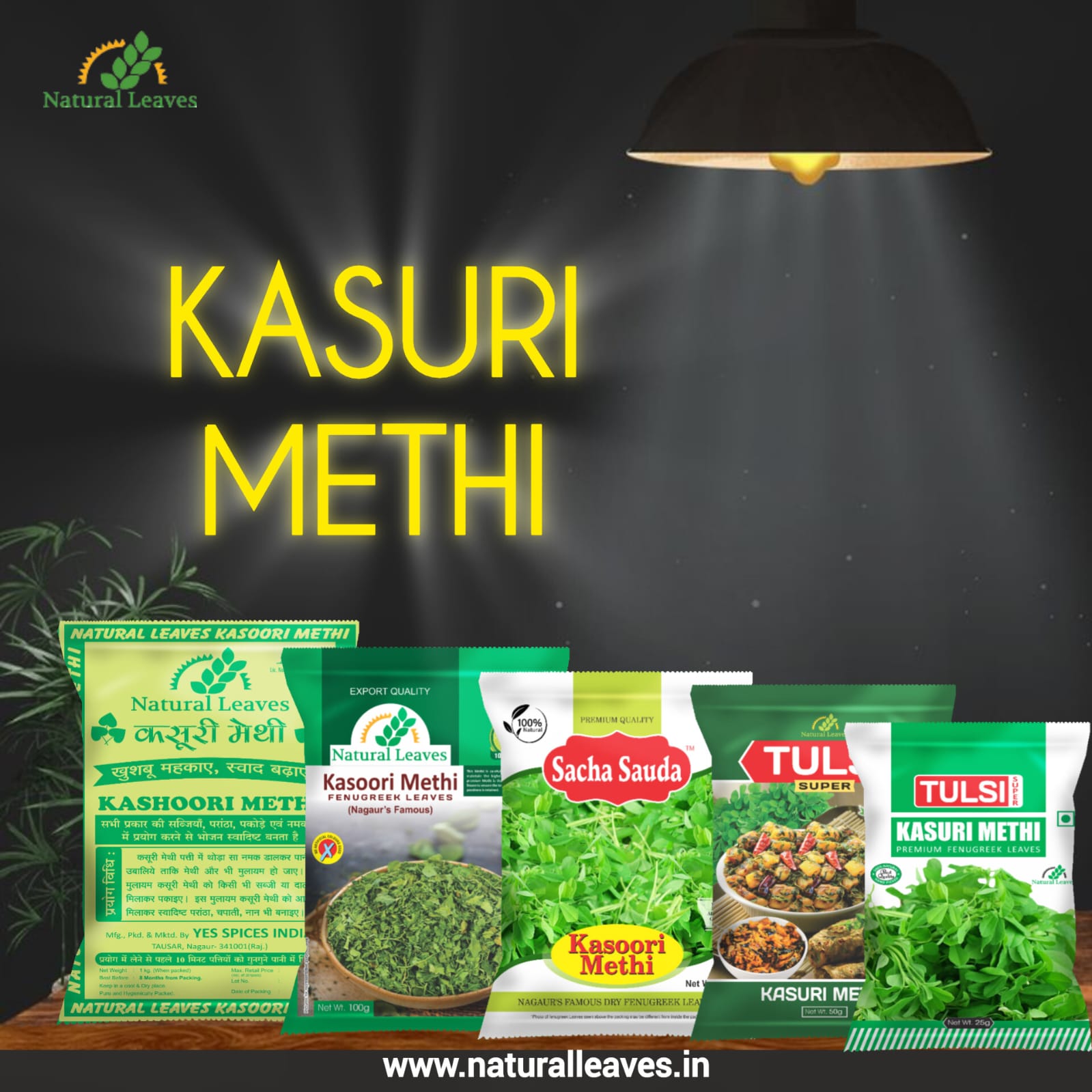 Natural Leaves Kasoori Methi (Kasuri Methi) Dry Fenugreek Leaves